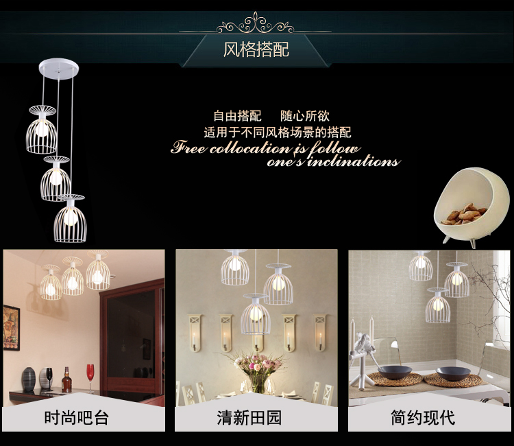 提尔 吊灯  时尚简约餐厅灯  3头铁艺餐厅吊灯 鸟笼造型吧台吊灯 装饰灯 3头圆盘