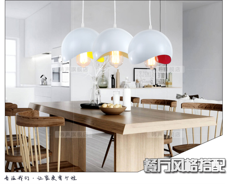 韩声 LOFT吊灯北欧宜家灯饰吧台工业风个性创意餐厅咖啡厅单头三头过道8108 外白内紫