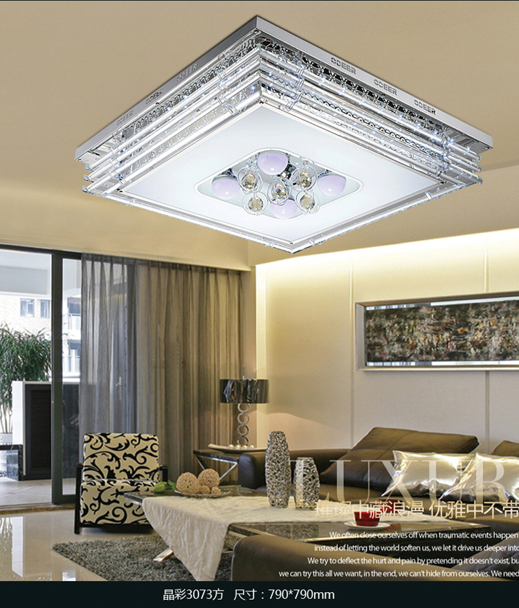 欧帝尔 led水晶吸顶灯 客厅灯方形现代简约创意灯饰灯具