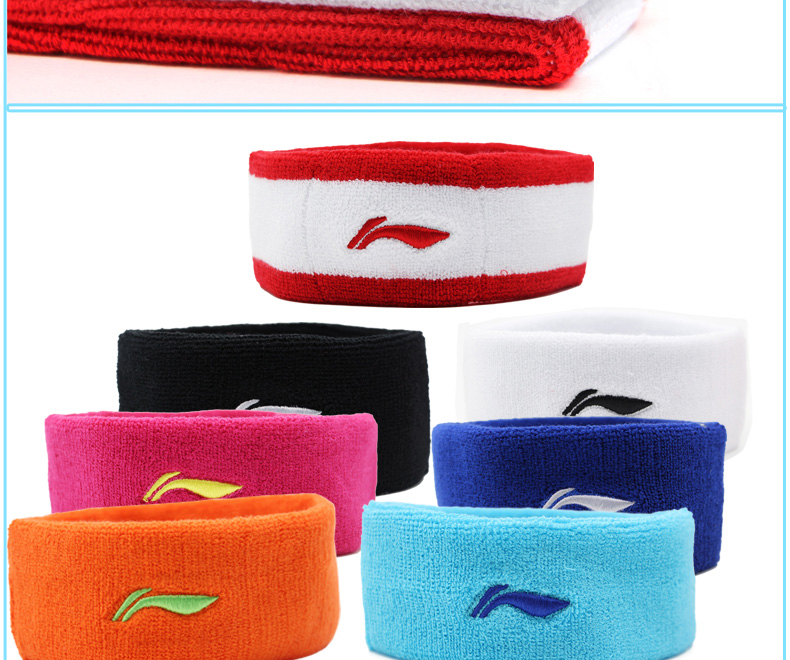 运动吸汗头带 运动头带 李宁发带 头巾 护头带 头箍 吸汗带 篮球头带