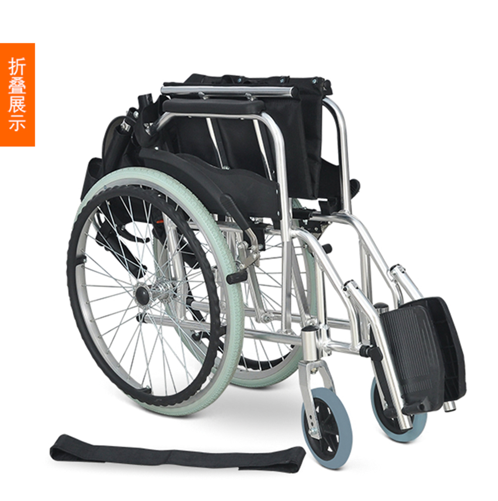衡互邦折叠轮椅铝合金手刹代步车便携折背老年老人残疾人手推车坐便款