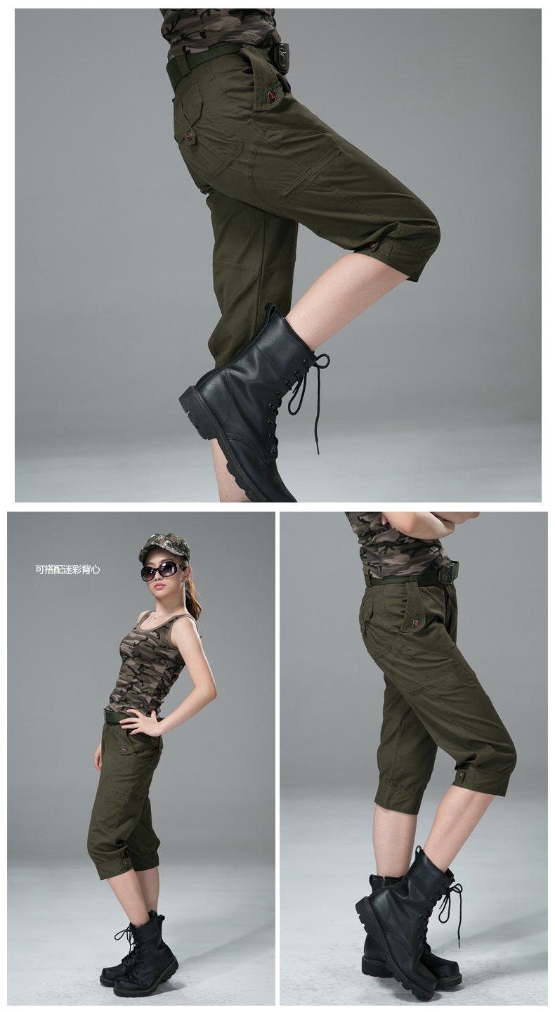 自由骑士军装款休闲迷彩裤女式七分裤户外军绿五分短裤女夏薄军裤休闲