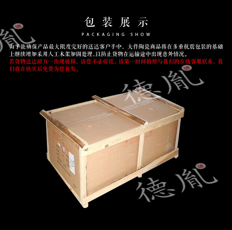 
                                        德胤 德胤 50斤 装景德镇陶瓷茶叶末 陶瓷米缸水缸酒缸腌菜缸 清仓处理大优惠 50斤平盖茶叶末                