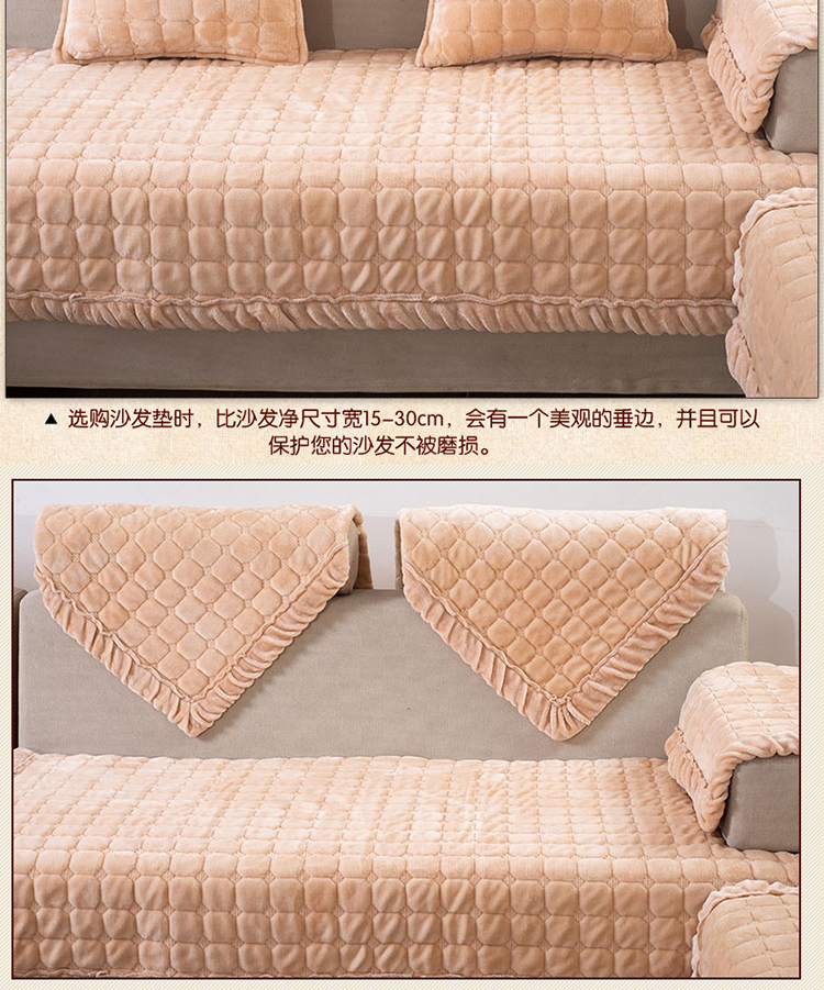 画爱家纺 法莱绒沙发垫 绗缝保暖沙发巾沙发罩全盖 防滑沙发垫套装 法莱绒沙发垫-斑马纹 70*70cm扶手或靠背巾