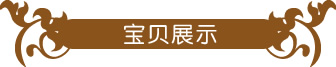 茗陶轩 紫砂壶 宜兴原矿茶壶  民间老货开门上釉紫砂茶叶罐/不多见值得收藏/