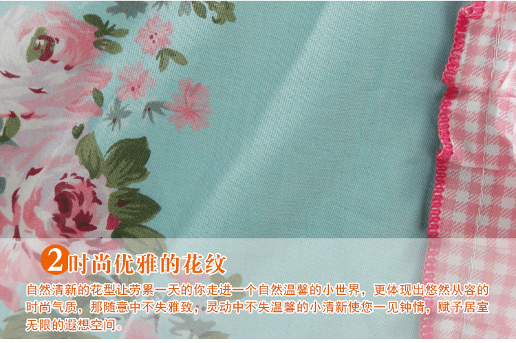 禧多屋全棉田园床头罩 韩版公主 布艺床头罩 床靠背罩 防尘床头罩- 懵懂少女-粉 2.2床