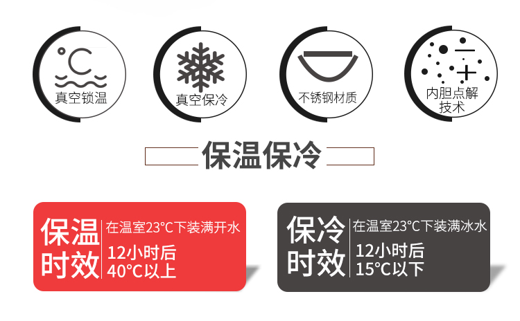 迪士尼 保温杯 男女士大容量不锈钢商务办公车载水杯子 500ml 粉色