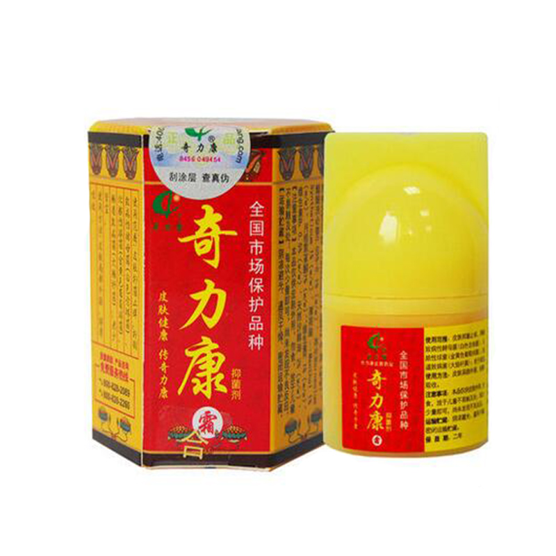 济明堂 力康霜抑菌剂 10g_ 6折现价15元
