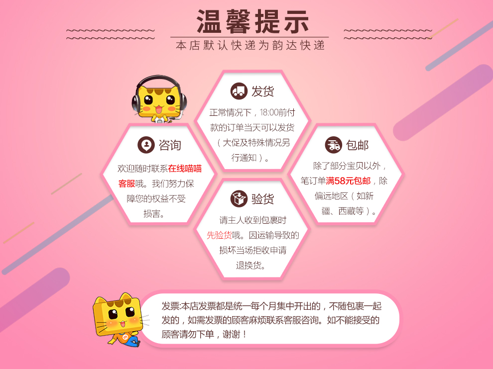 泰国进口力大狮原味豆奶6盒装 儿童营养早餐奶