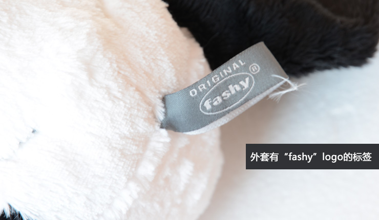 
                                        
                                        德国费许fashy 小蜜蜂卡通玩偶热水袋 暖手宝0.8L 6616                
