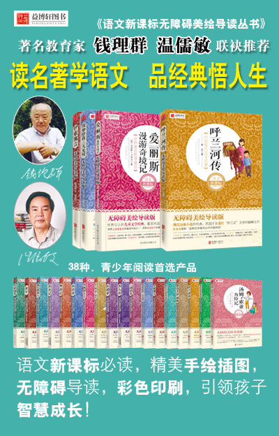 张据苏以后,施又在他幕下参与谋划,和他的部将卞元亨相交甚密.