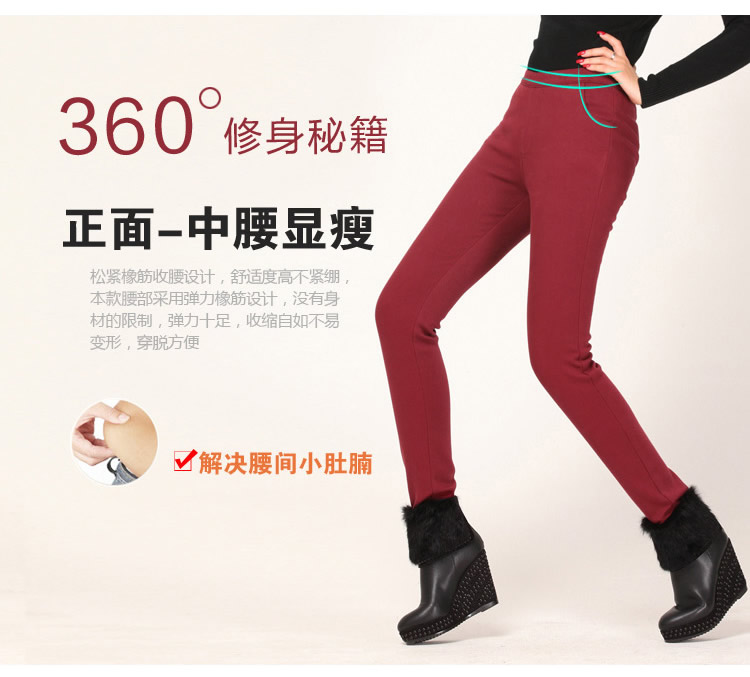高腰加绒外穿打底裤加厚冬季小脚裤子女裤大码修身显瘦韩版铅笔裤 杏色 L