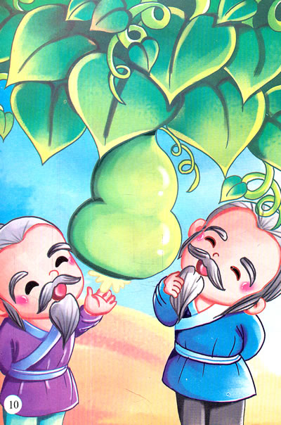 《中国儿童文学故事精选(彩绘本)-孟姜女的故事》,《孟姜女的故事 