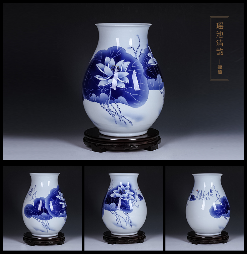 loyo 景德镇陶瓷器 名家手绘青花瓷花瓶花插 家居客厅装饰工艺品摆件