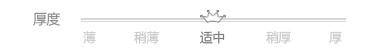 乐町2016春装新款日系女装双排扣小半裙CWGE51103 藏青 M