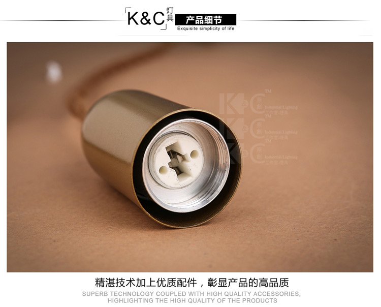 
                                        kc灯具 现代简约LED水晶刻花玻璃吊灯咖啡店服装店装饰吊灯灯泡灯 1420-1白光                