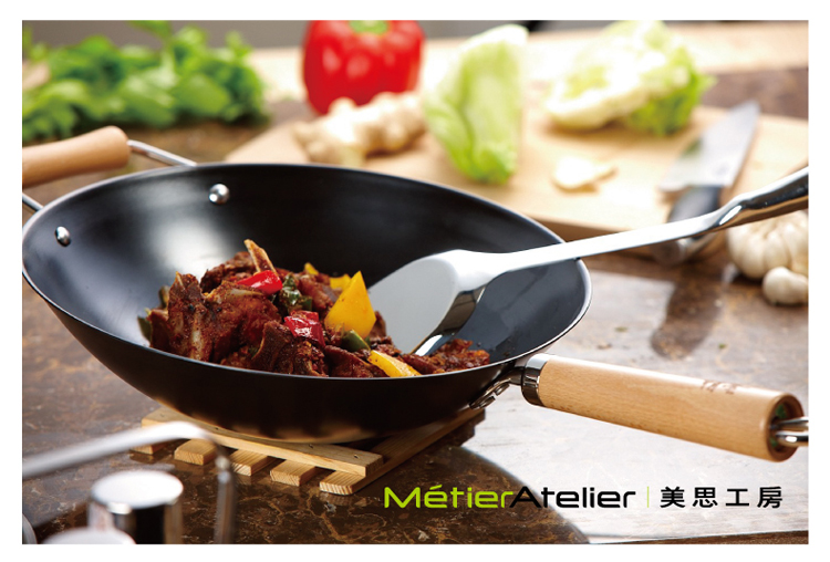 
                                        美思工房（Metier）精釜无涂层物理不粘炒锅铁锅少油烟尖底圆底炒菜锅32cm K010236cm                