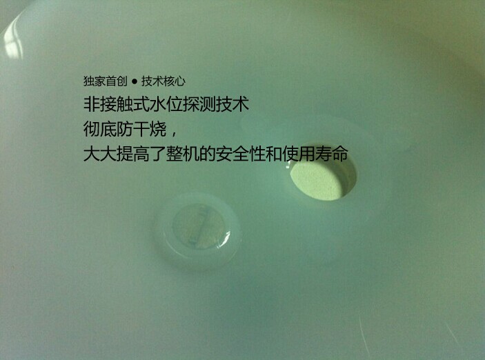 
                                        芳香乐 香薰机加湿器 插电香薰灯 精油灯 超静音办公室空气加湿器 500毫升暖光单机送1支精油                