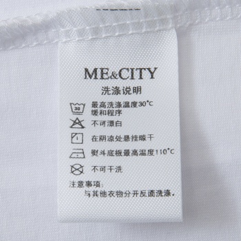 织标故事：服装行业的隐形标识