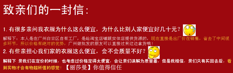 叶惠美 2015春夏新款韩版时尚大方格子翻领长袖雪纺衬衫女士职业装衬衣（白色） 图色 均码