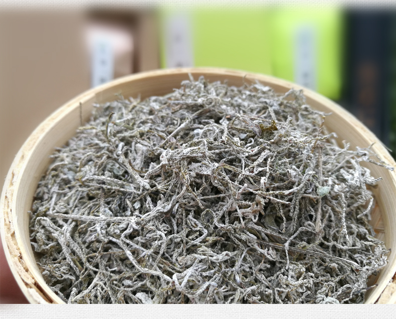 来凤藤茶藤一藤茶藤茶黄酮嫩芽茶春茶50g一罐