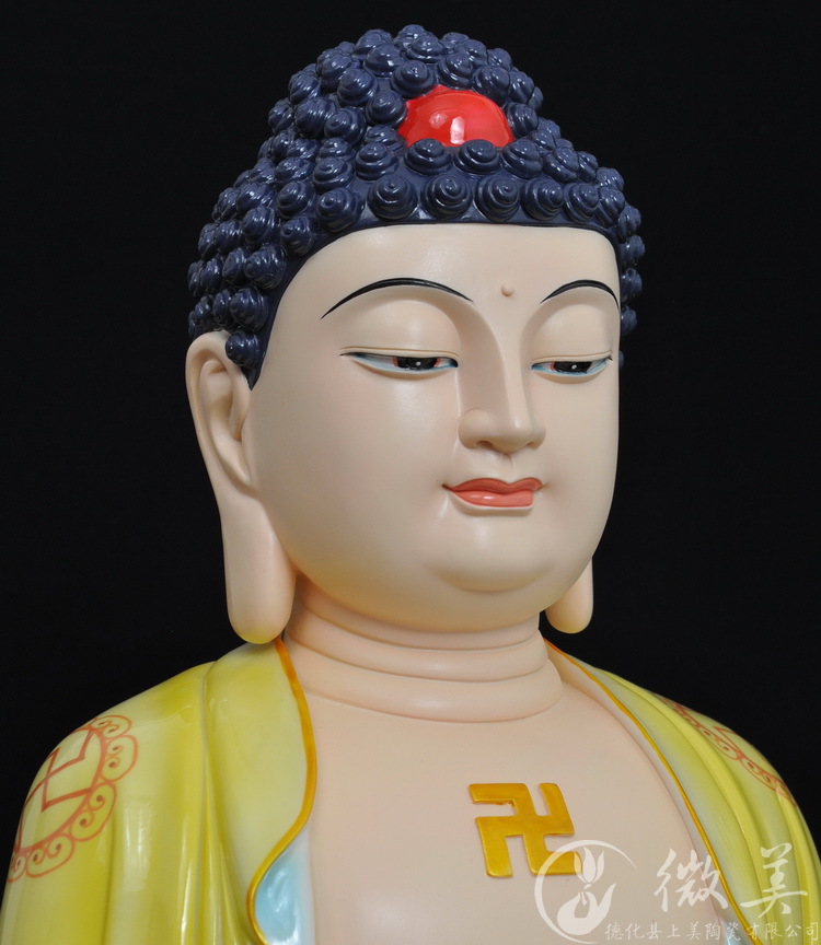 微美30吋阿弥陀佛佛像德化陶瓷白瓷彩绘供奉佛像大号如来佛祖像 彩瓷