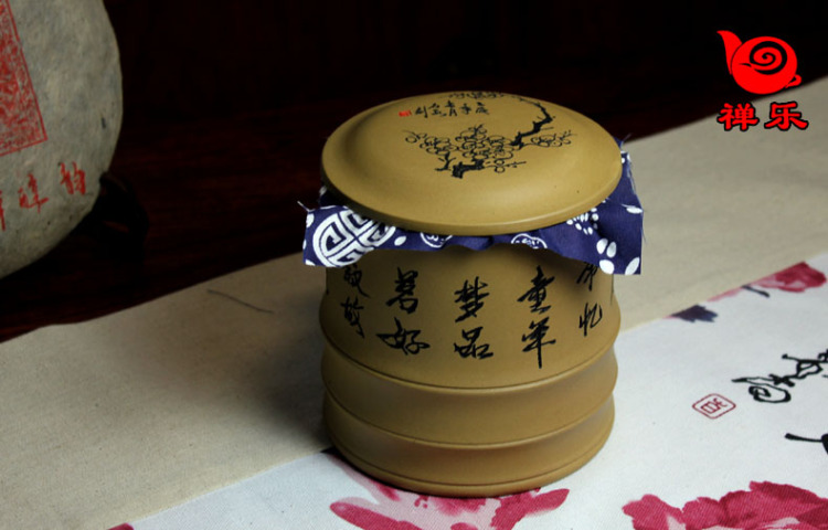 
                                        【禅乐】正宗！特价！宜兴紫砂壶 紫砂茶叶罐 储茶罐 手工制 梅香节节高                 