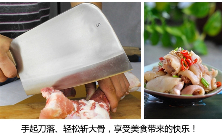 
                                        铁匠世家纯手工锻打菜刀 家用不锈钢斩骨刀 厨师专用屠宰单刀 德国工艺刀具 雷电款                