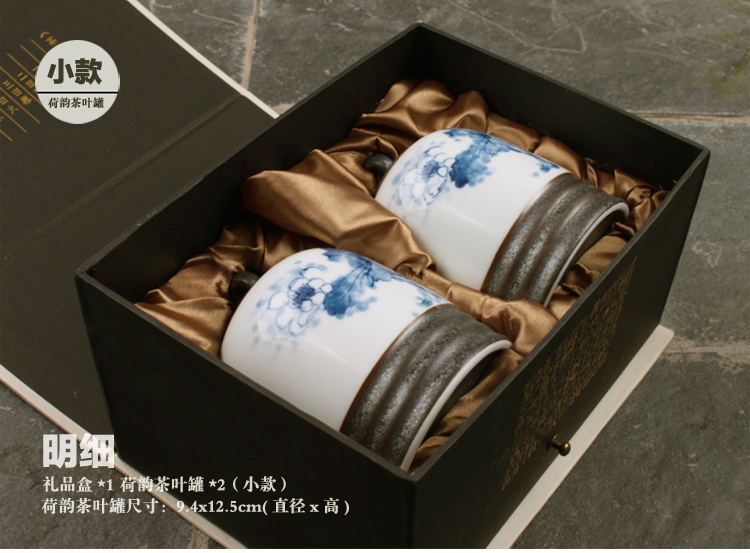 
                                        家茗茶具 精品礼盒手绘茶叶罐 储物罐 A-东之韵大号                