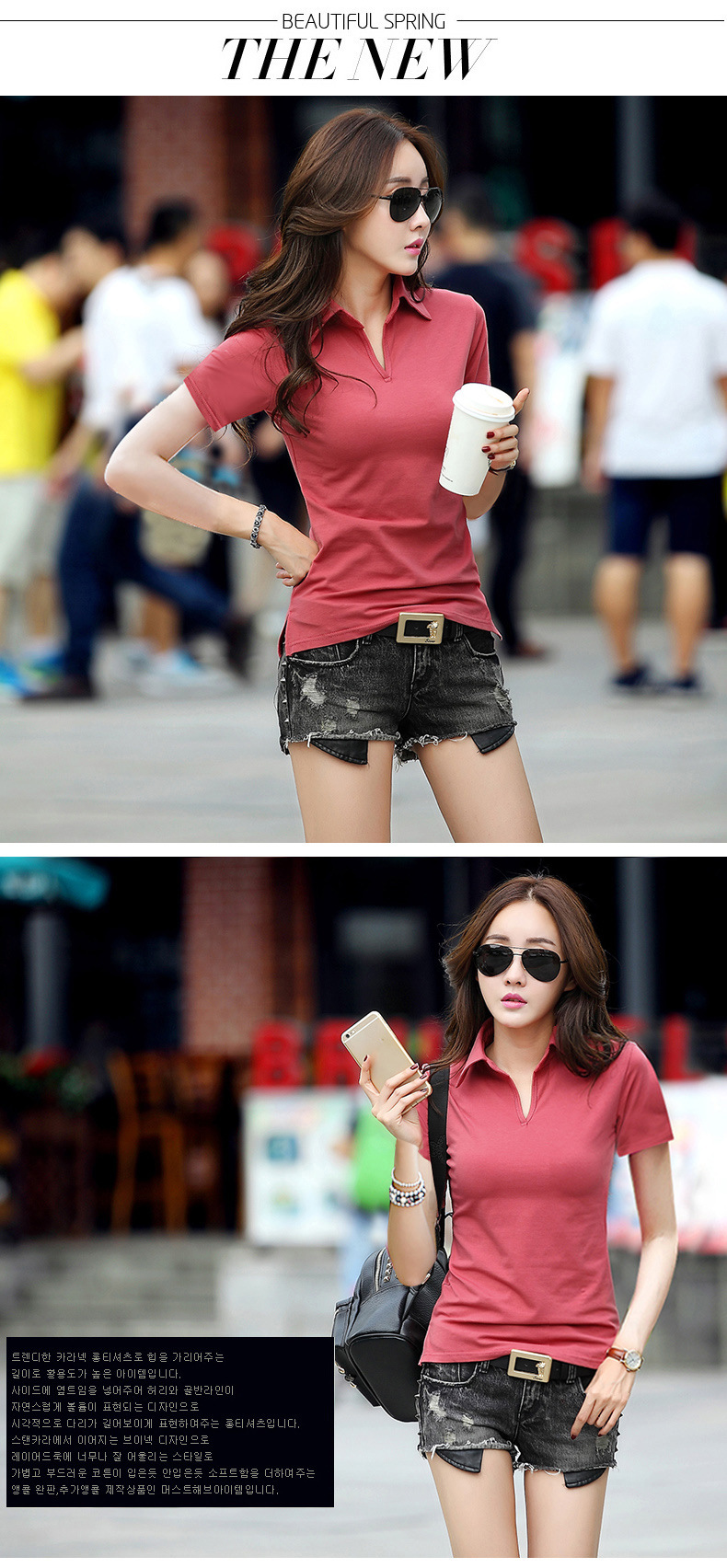 衣领飘飘t恤女装短袖上衣修身女士翻领春夏装体恤衣服白色xxl