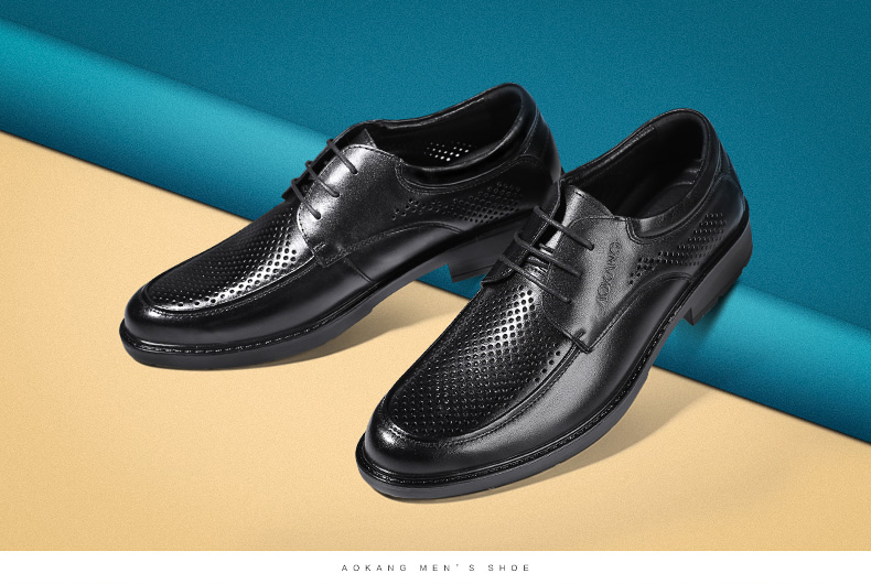 奥康(aokang)男鞋夏季正装凉皮鞋商务休闲镂空系带鞋子男 黑色3655180