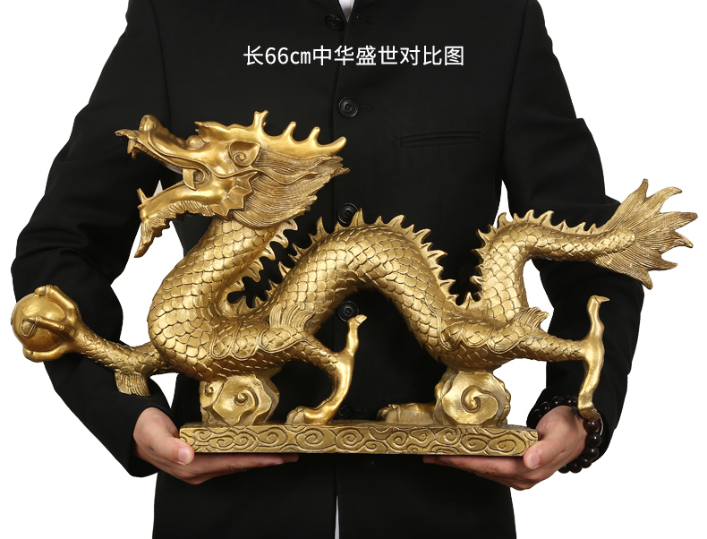 吉善缘 龙摆件 全铜龙摆设十二生肖之龙吉祥物 家居风水店铺收银台