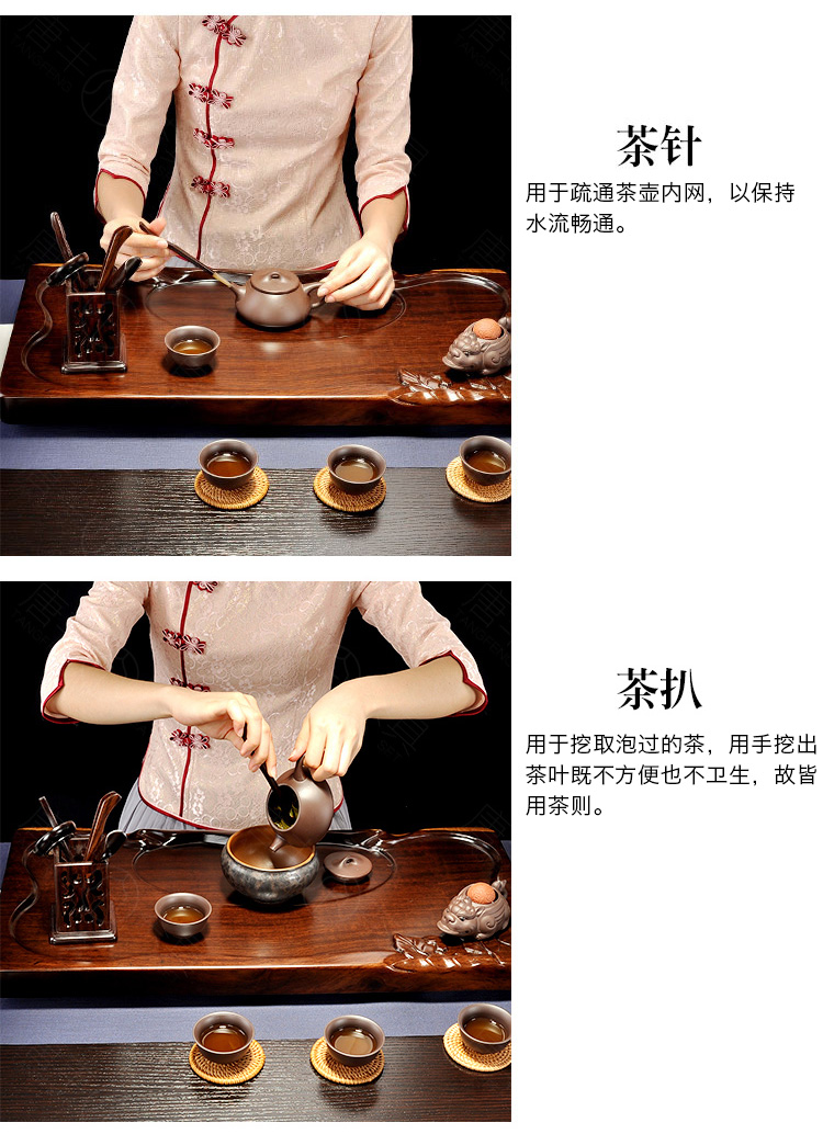 唐丰(tangfeng) 茶道六君子黑檀木实木竹陶瓷功夫茶具茶艺组合茶盘
