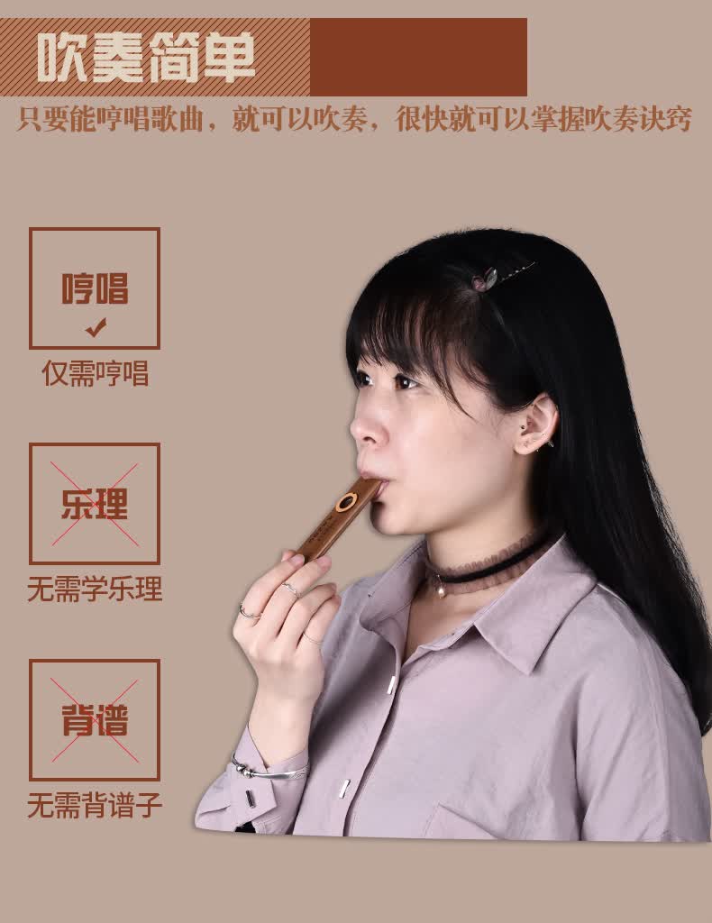 adeline爱德琳adeline木质卡祖笛kazoo吉他尤克里里伴奏乐器通用吹奏