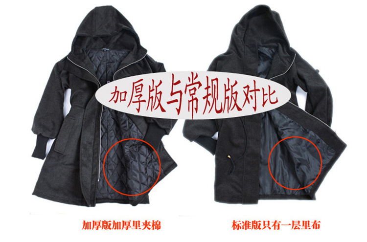 恋在七夕秋冬新款特大码女装韩版胖MM加肥加大码毛呢大衣女士修身显瘦加棉加厚风衣女外套女 碳灰色夹棉加厚 6XL适合220斤人