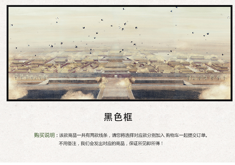 
                                        墙蛙 北欧客厅装饰画有框沙发背景墙画大幅壁画挂画  梦中梦系列1昔酒 原木色外框 142cmX62cm                