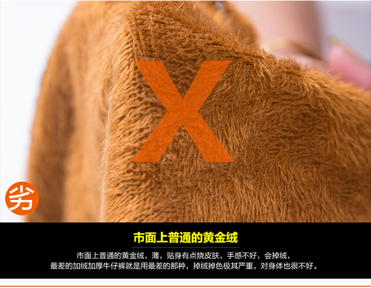 小米娃娃秋冬新款高腰加厚加绒牛仔裤女小脚裤修身加绒裤显瘦裤子保暖铅笔裤 黑灰 32码