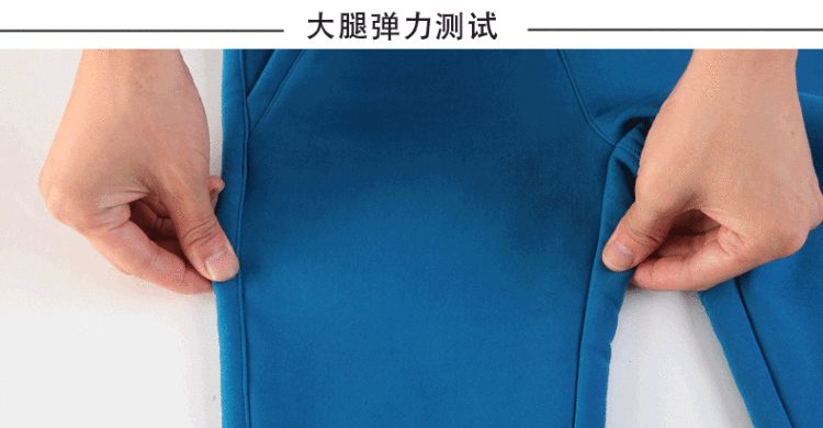 伊薇雅外穿加绒打底裤 女长裤 韩版显瘦休闲裤小脚铅笔裤加厚保暖弹力裤紧身裤 黑色 XXXL尺码
