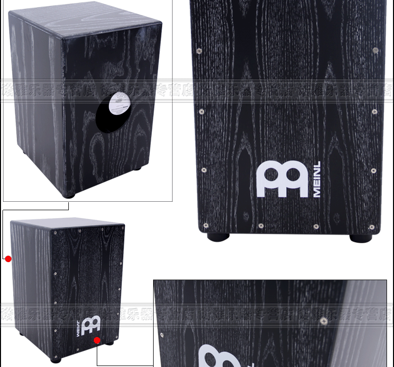 打击木箱箱鼓 cajon 卡宏 实木拍箱鼓 mhcaj2rts【图片 价格 品牌