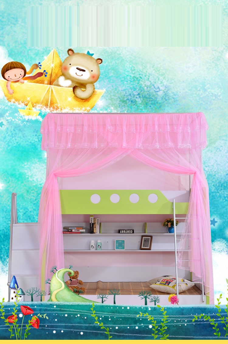 万鹏家纺 子母上下铺蚊帐 魔幻城堡系列/1.5/米 蓝色 1.0米床