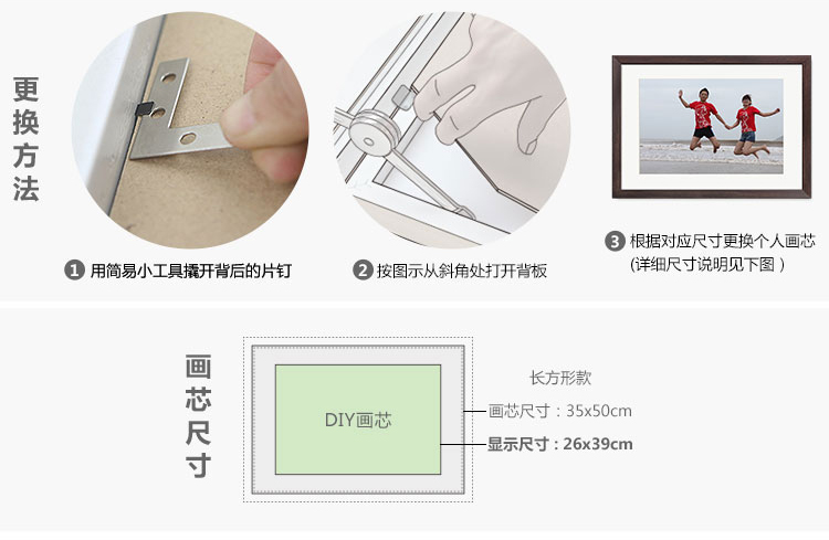 墙蛙 wallwa 静湖边随意停电表箱装饰画电箱遮挡画配电箱推拉有框画壁画墙画