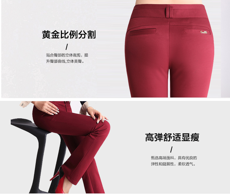 淇奥修身女士加绒微喇叭裤 女 加厚保暖中高腰微喇叭裤休闲裤女 28 加绒黑色 66cm 2尺 27码 s
