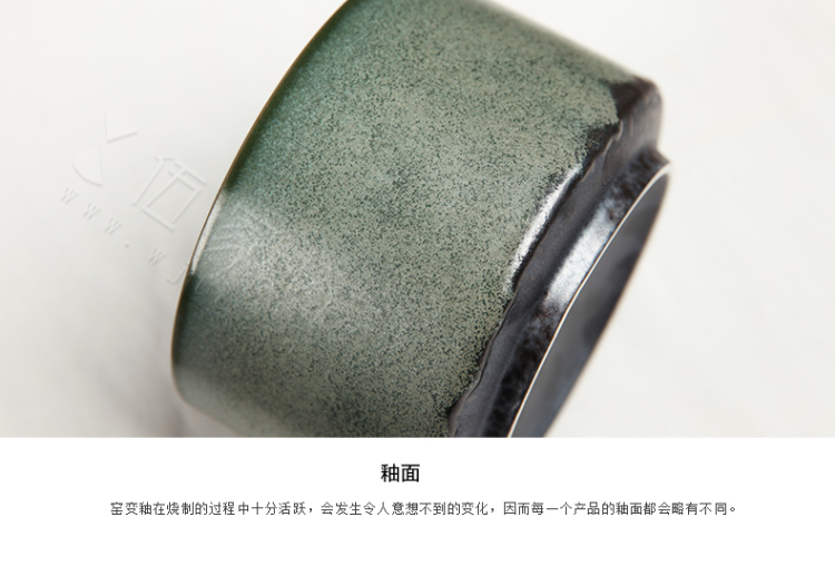 
                                        伍家坊 缤纷 陶瓷茶叶罐包装礼盒七子饼普洱茶罐大号存醒储茶罐瓷罐 芳草绿                
