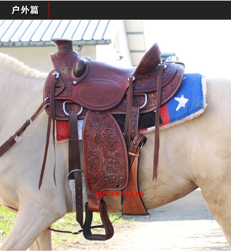 lv 马术西部马鞍 骑士装备马具 酒红色sd 具 酒红色【图片 价格 品牌