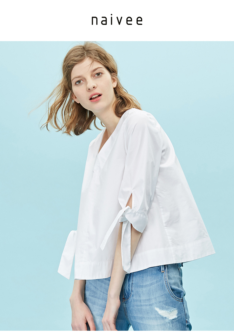 naivee/纳薇2017年夏季新品 绑带v领a型宽松中长袖短衬衫175142882 21