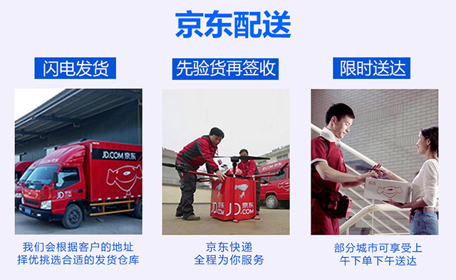 西班牙进口红酒整箱 罗蔓庄园蓝彩蝶系列梅洛