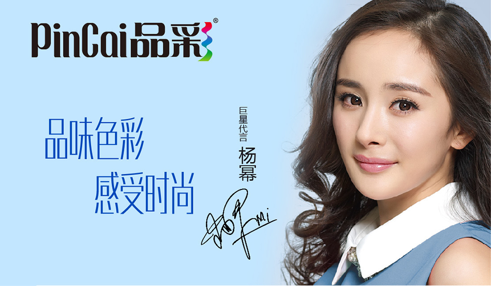 品彩 短丝袜 5双装 女 春夏薄款透明 船型 棉底 防勾丝 5双肤色 均码