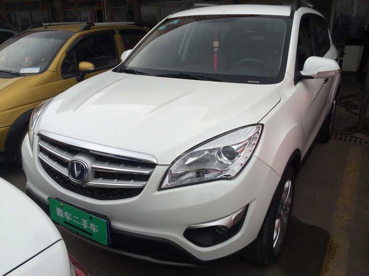 【易车二手车】长安cs35 成都 1元帮买 16款 1.6l 自动 豪华型 国5