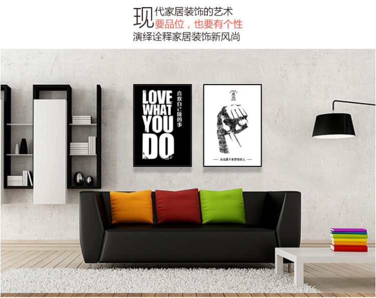 
                                        云图 办公室黑白装饰画现代简约客厅书房创意酒吧字画挂画有框画 一套价ABC画面 40*60(黑色框)                