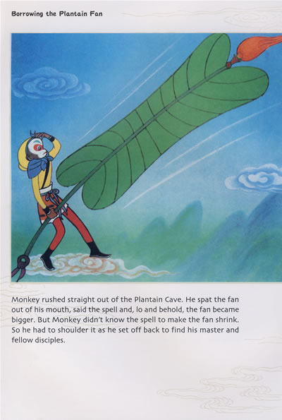 图书基本信息 图书名称 三借芭蕉扇 作者 贞环 等改编,胡立滨 等绘画